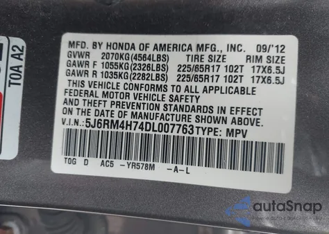 2013 Honda Cr-V Ex-L из США, поврежденный, VIN 5J6RM4H74DL007763